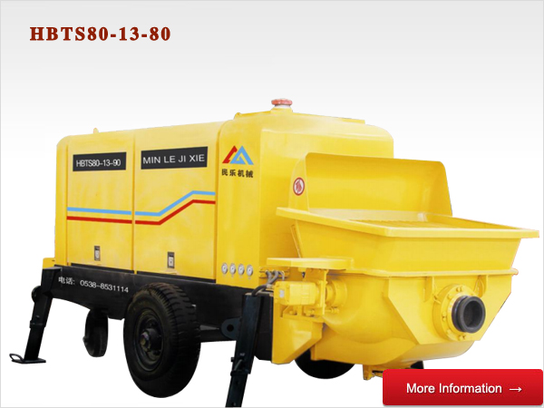 電機(jī)混凝土泵、柴油機(jī)混凝土泵